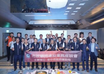 匯聚專業力量推動城市建設！　中市建設局邀市政顧問、公會交流 攜手精進公共工程品質