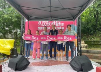 歌聲迴盪山城！「原民歌喉戰」谷關初賽熱鬧登場以歌聲展現文化魅力　串聯原民市集帶動產業發展