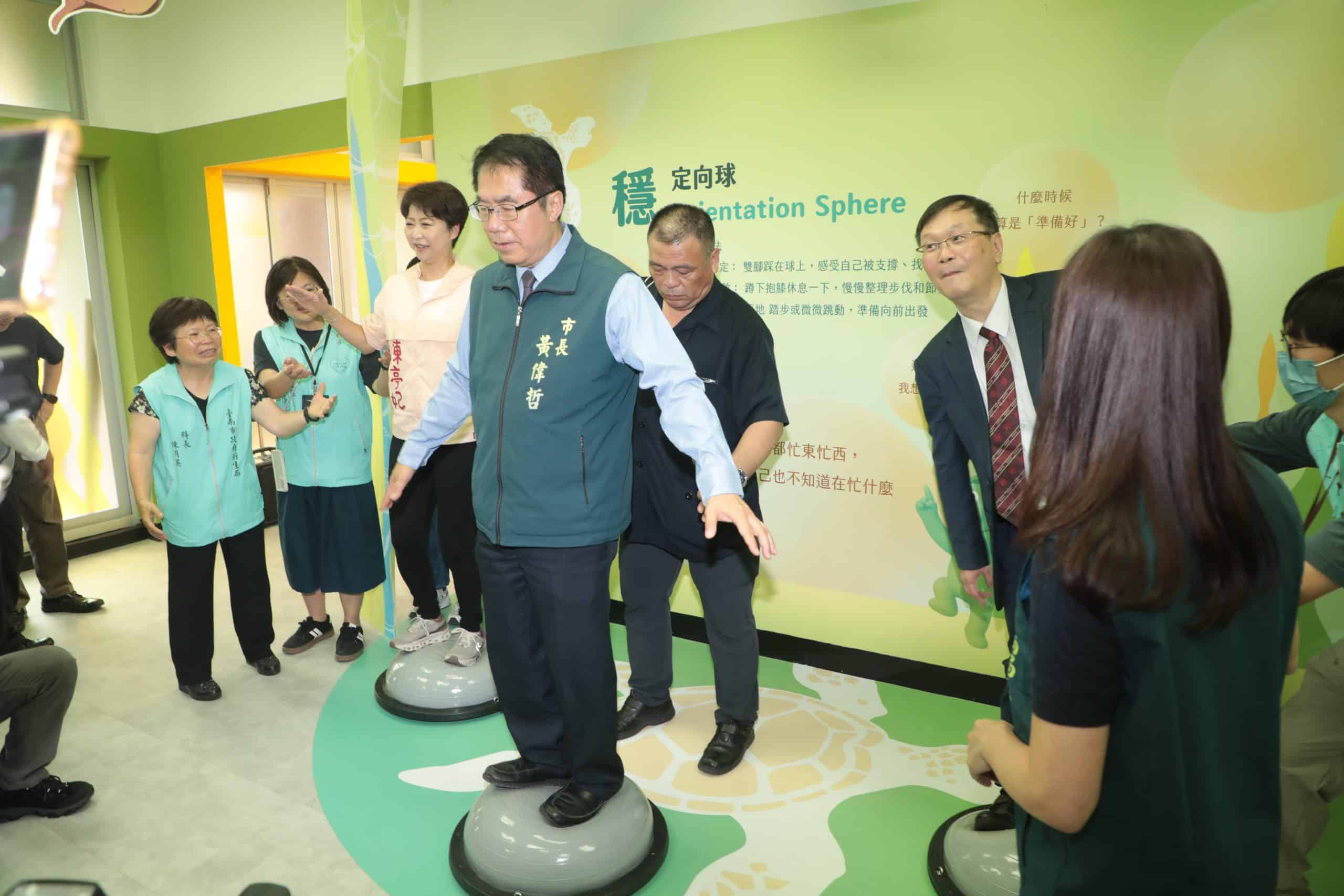 曾文市政園區再添新亮點 台南第6座社區心理衛生中心暨全台首座心理健康教育館揭牌啟用 3 1 3 19 scaled 1