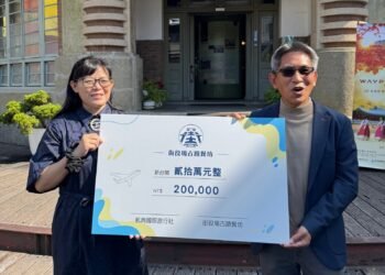 街役場古蹟餐坊歡慶十五週年　暖心力挺「化石閃耀國際夢」