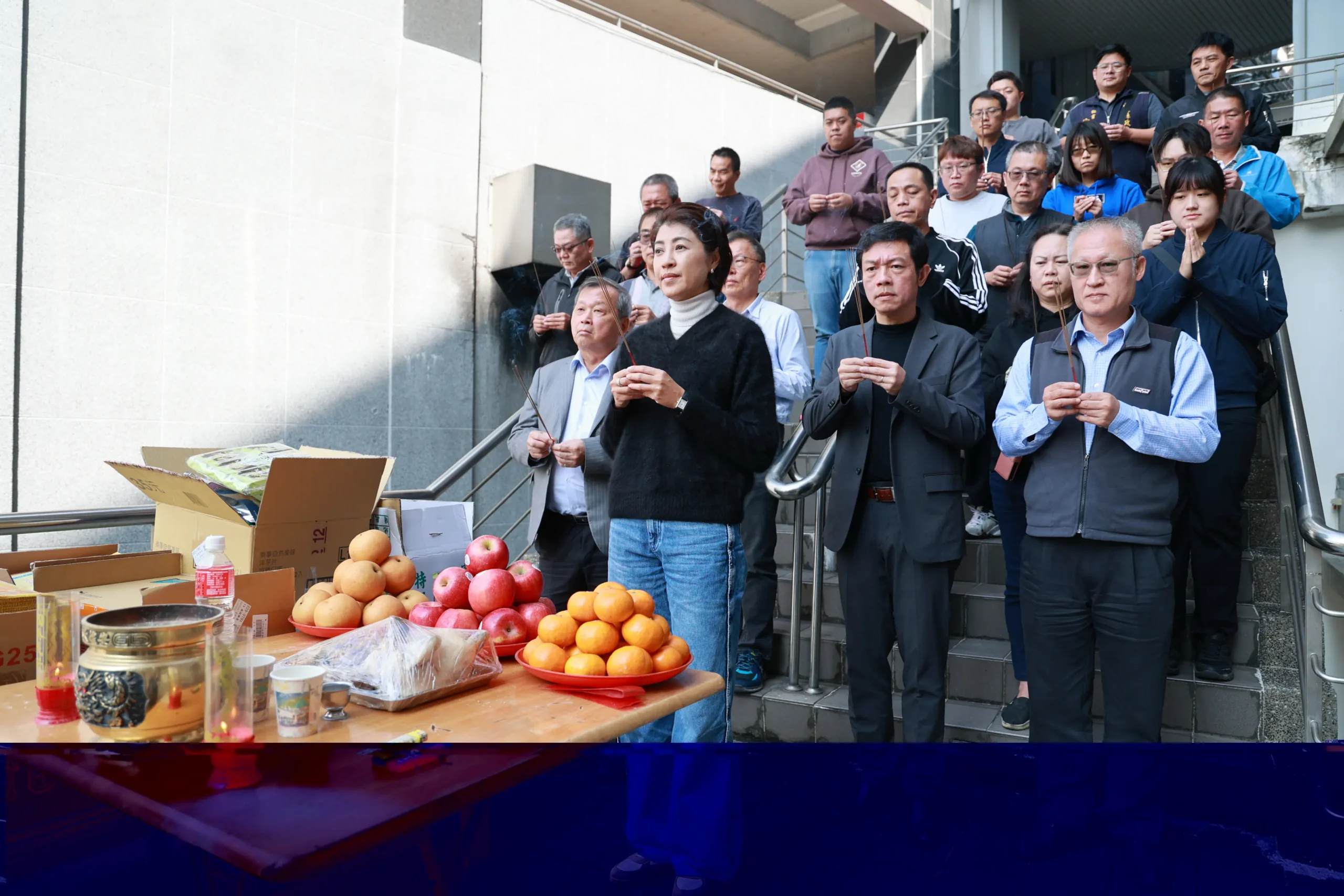 投縣府舉辦年終尾牙祭拜 縣長許淑華祈求一切平安 1 投縣府舉辦年終尾牙祭拜 縣長許淑華祈求一切平安