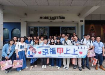 愛琴海風情譜幸福戀曲！　中市單身聯誼19對有緣人抽中幸福上上籤 創95%高配對率