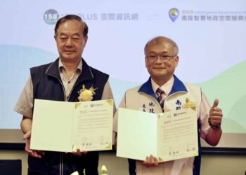 突破縣市界線　台中與南投攜手推動地政圖資跨域查詢