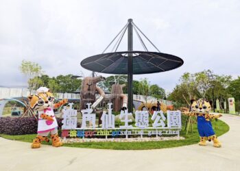 石虎家族跑遍台中29區　社群吸引近9萬粉絲　新聞局長：用「萌」打造城市品牌力