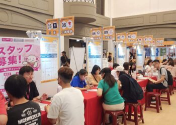 「富市台中 就業成功」　中市勞工局7月邀60家企業釋出逾2,000個職缺