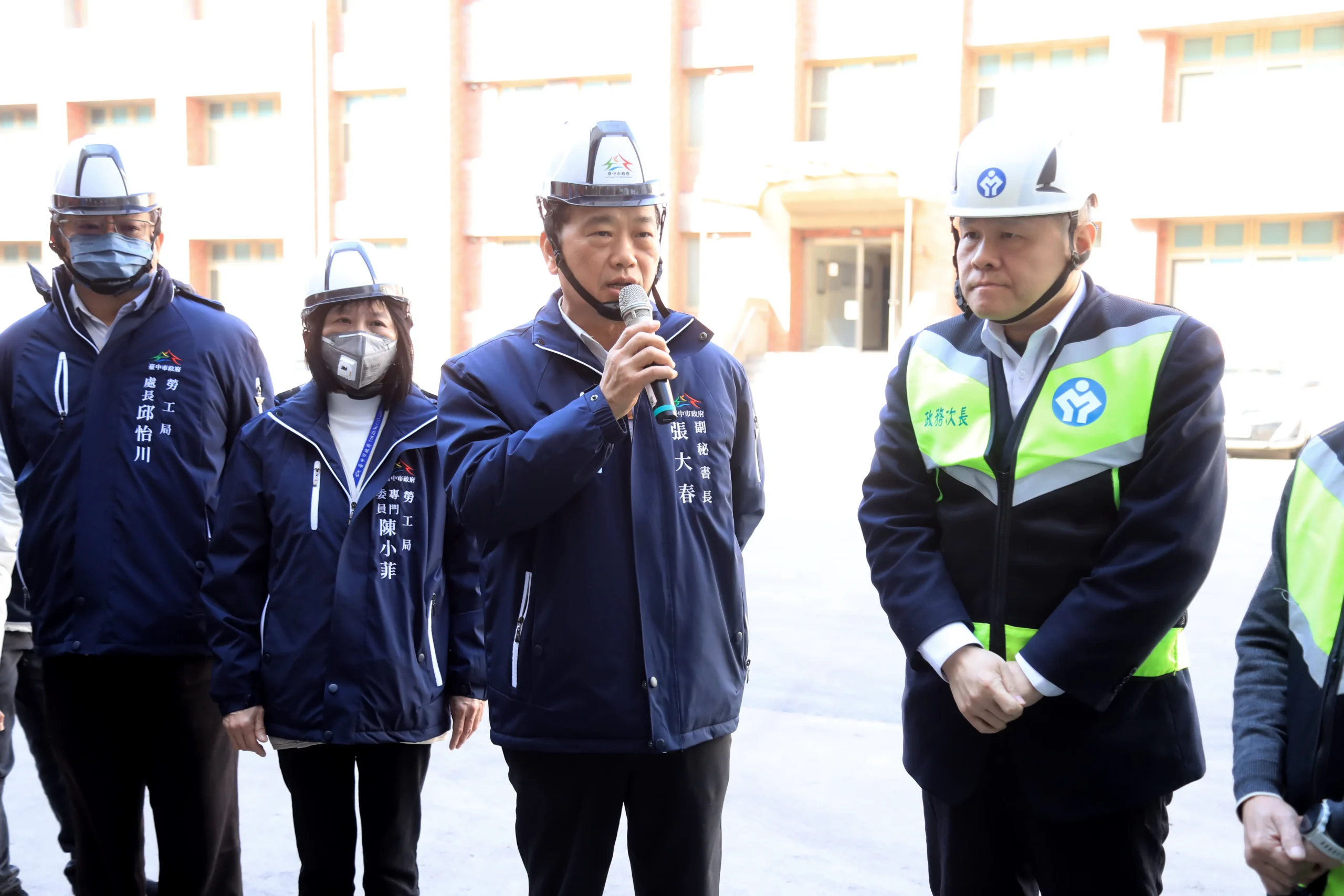 春安勞檢啟動 中市府守護勞工職場安全不打烊 1 春安勞檢啟動 中市府守護勞工職場安全不打烊