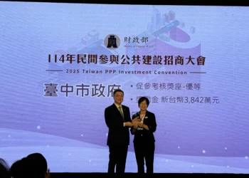 盧秀燕推動促參有成　台中市連4年獲中央肯定