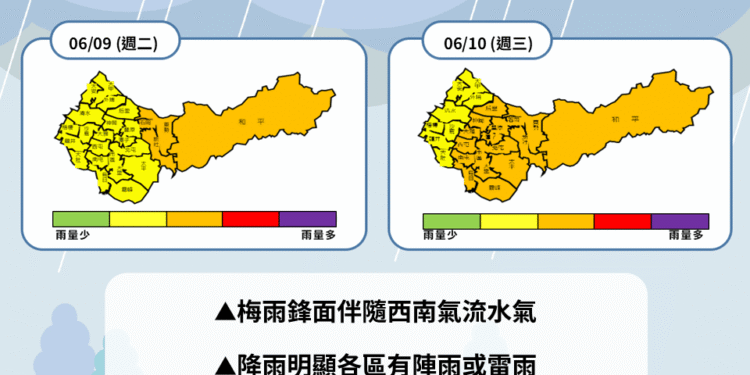 梅雨鋒面及西南氣流影響 中市水利局三級開設嚴防強降雨 1 1 4 11