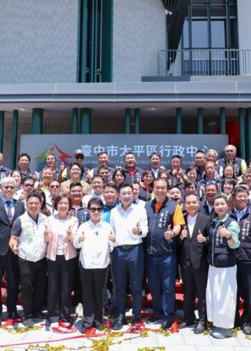 斥資6.8億太平新地標誕生！ 台中市首座行政中心附設公托啟用　盧市長：打造行政、美學與托育共融新場域