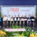 台中首度「雙論壇」登場 參與人數破千創新高　美樂地公園暨人本道路論壇引領宜居永續新趨勢