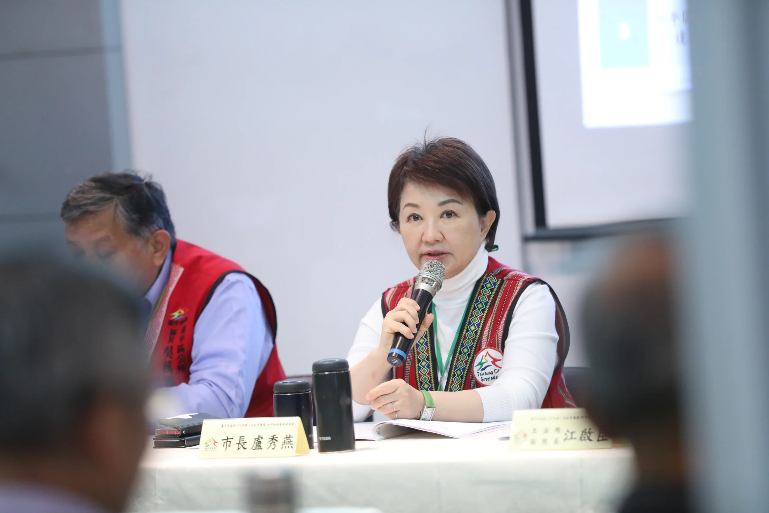 中市府舉辦和平地區發展座談會 盧市長:「建設不分遠近」解決民生痛點 1 中市府舉辦和平地區發展座談會 盧市長:「建設不分遠近」解決民生痛點