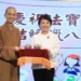 佛光山惠中寺贈臘八粥 盧秀燕感謝暖心祝福、盼來年更好 13 佛光山惠中寺贈臘八粥 盧秀燕感謝暖心祝福、盼來年更好