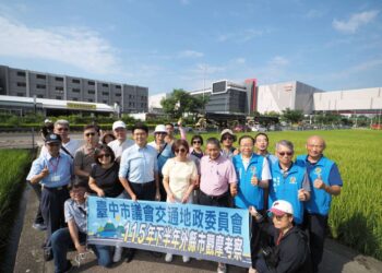 推動宜居台中！　中市議會交通地政委員會跨縣市考察 借鏡土地開發與智慧交通成功經驗