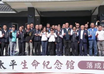 斥資3.6億！太平生命紀念館啟用　盧市長：3.3萬櫃位滿足台中20年殯葬需求