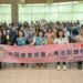 嘉縣跨局處合作強化社區人員營養識能 守護民眾健康 14 嘉縣跨局處合作強化社區人員營養識能 守護民眾健康