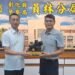 員林分局偵查幹部榮退　數十載奉獻治安工作獲肯定
