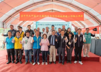 毛小孩身後事有尊嚴！　中市打造全國首座公立寵物生命紀念園區今動土