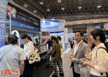 中市拜會日本福島、大分兩縣官員　交流無人機創新運用