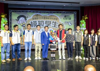 嘉義縣政府115年度模範學生　表揚大會