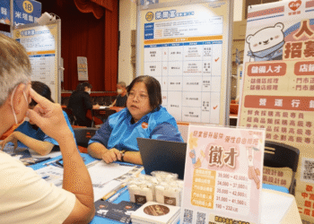 助中高齡職涯再續航！　中市府6/17北區樂齡就業徵才薪資上看7萬