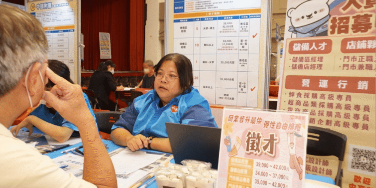 助中高齡職涯再續航! 中市府6/17北區樂齡就業徵才薪資上看7萬 1 1 9