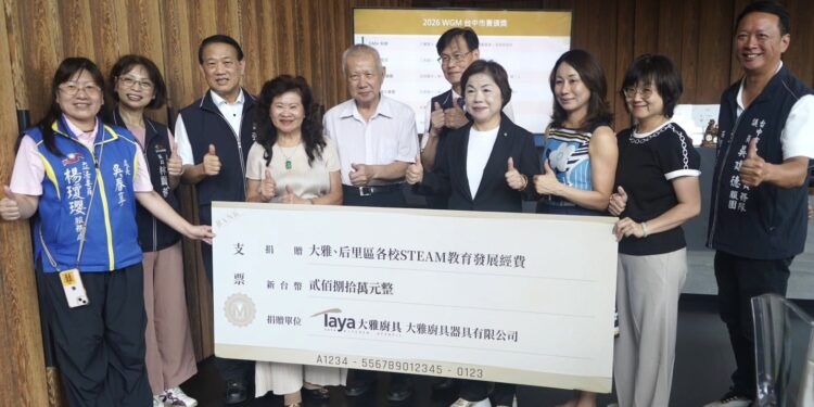 中市18校獲贈180萬發展機器人課程 教育局感謝企業回饋挹注科技教育 1 1 95 4