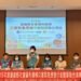 嘉義縣社福機構舉辦複合型災害演練觀摩 提升安置機構災害應變能力 15 嘉義縣社福機構舉辦複合型災害演練觀摩 提升安置機構災害應變能力