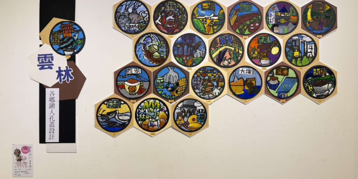 元長國小藝術才能班成果展開幕 展現多元創作與工藝教育成果 1 10 25