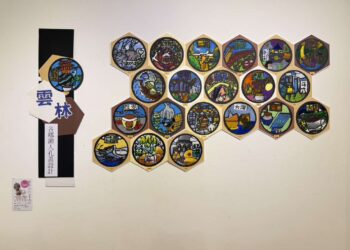 元長國小藝術才能班成果展開幕　展現多元創作與工藝教育成果
