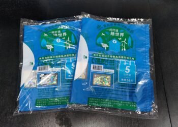 臺北市專用垃圾袋貨量足　價不漲　民眾請安心