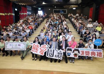 南投縣114-2期「熊愛閱讀」頒獎 王副縣長勉勤閱讀提升知識力 14 南投縣114-2期「熊愛閱讀」頒獎 王副縣長勉勤閱讀提升知識力