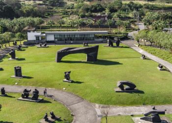 第9屆新北文化獎得獎名單公布　林保堯、朱銘美術館、板橋潮和社及新平溪煤礦博物園區獲獎