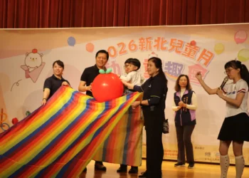 2026新北兒童月動玩童趣會熱鬧開跑　各親子館四月活動集點抽好禮