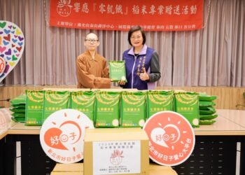 佛光山泰山禪淨中心響應零飢餓專案　捐贈1,866公斤白米　護持農民溫暖弱勢