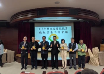 強化民防能量　花蓮替代役訓練成果全國亮眼