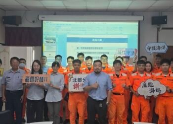 強化國安保密意識 海巡北部分署舉辦法治教育防詐宣導