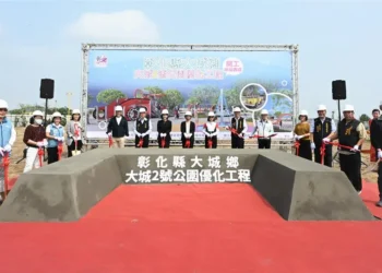 公墓華麗轉身　挹注2,200萬 打造大城2號公園遊戲場