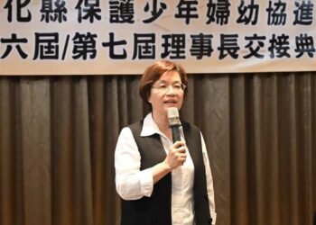 保護少年婦幼安全　彰化縣保護少年婦幼協進會理事長交接典禮