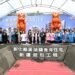 彰化縣第3座青年住宅盛大動土 溪湖青年住宅結合在地機能提供安居新選擇 14 彰化縣第3座青年住宅盛大動土 溪湖青年住宅結合在地機能提供安居新選擇