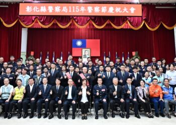 彰化縣慶祝115年警察節 王惠美縣長感謝警察同仁辛勞 3 彰化縣慶祝115年警察節 王惠美縣長感謝警察同仁辛勞