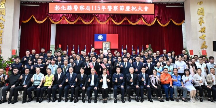 彰化縣慶祝115年警察節 王惠美縣長感謝警察同仁辛勞 1 11 20260610123133572 01大合照