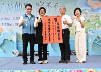 世界茉莉盛典芬芳綻放 花壇竹筍節美味登場 2 世界茉莉盛典芬芳綻放 花壇竹筍節美味登場