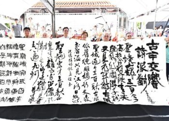 2026彰化詩歌節登場！孔子廟300周年結合實境科技　導覽APP打造智慧古蹟新體驗