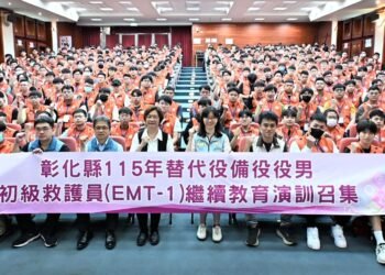 打造全民國防力量　彰化縣替代役備役役男實施初級救護員繼續教育召集