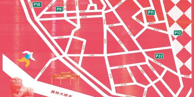 2026鹿港慶端陽系列活動 6月19日至21日交通管制資訊 1 11 20260617143742509 2026鹿港慶端陽 停車場資訊 scaled 1