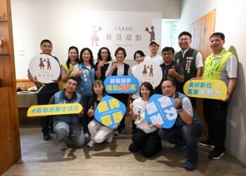 彰化縣青創補助「雅覓甜點」成果發表 具在地特色的甜點品牌 9 彰化縣青創補助「雅覓甜點」成果發表 具在地特色的甜點品牌