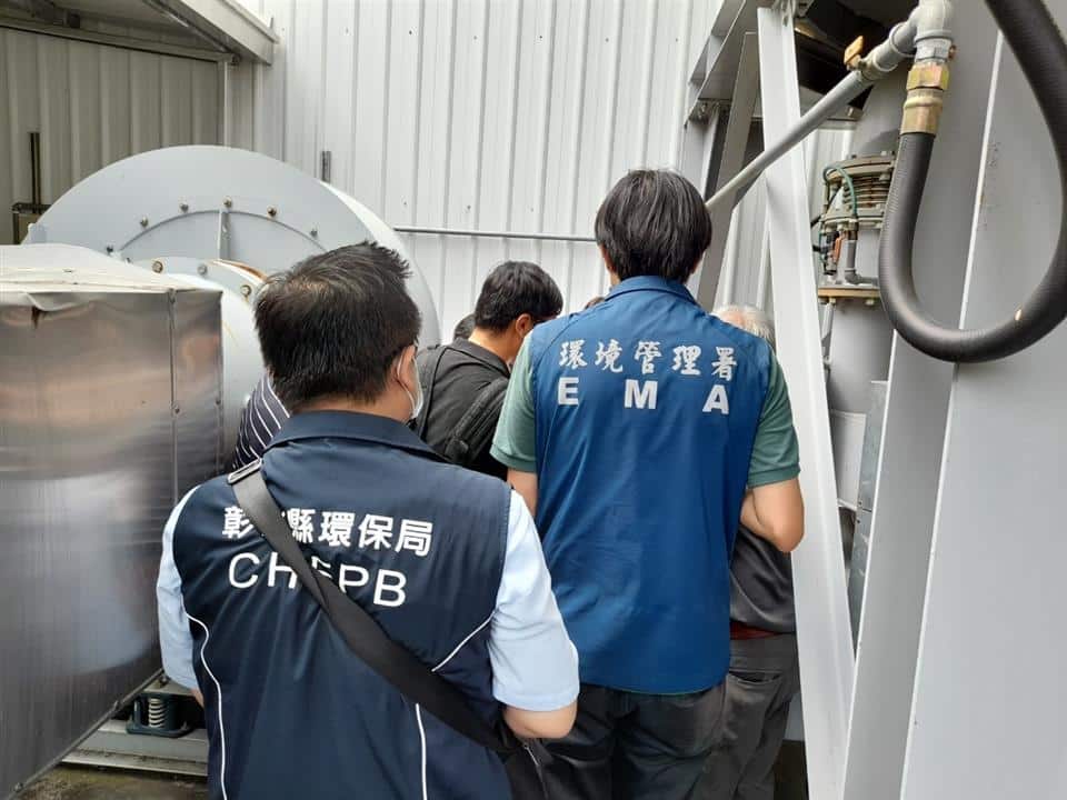 11 20260618172241011 05稽查現場5 tmp