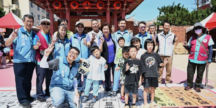 11 20260619151353193 01大合照 scaled 1