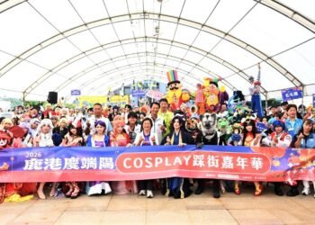 11 20260619163335553 01COSPLAYE8B8A9E8A197 1