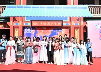 2026鹿港慶端陽「繡球傳情 五月安康」端午古禮體驗活動 以繡球串起古今情愫 2 2026鹿港慶端陽「繡球傳情 五月安康」端午古禮體驗活動 以繡球串起古今情愫